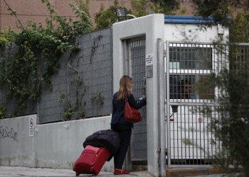 Ασφαλιστικά μέτρα κατά του διαγωνισμού δημοπράτησης τηλεοπτικών αδειών