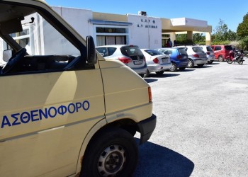 Αίγινα: Τι λέει για το δυστύχημα ο κυβερνήτης του ταχύπλοου