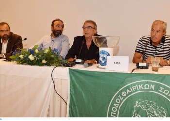 Με ποντιακό ντέρμπι ξεκινά η σεζόν στον 1ο όμιλο της Γ’ Εθνικής
