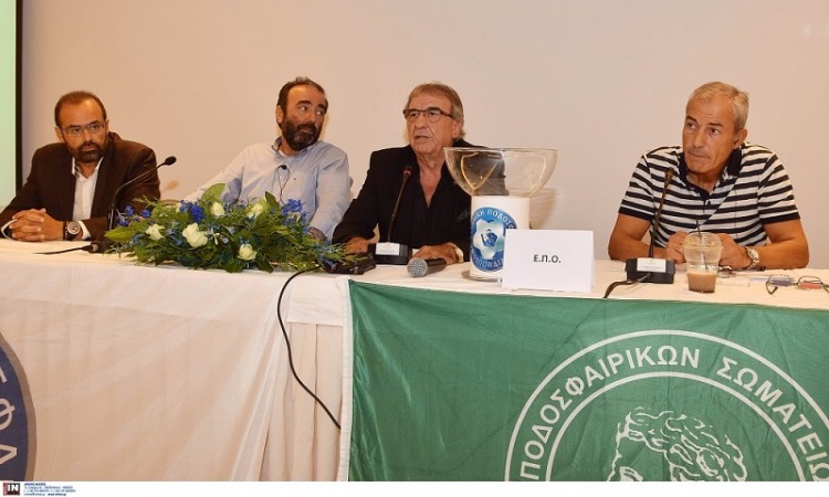 Με ποντιακό ντέρμπι ξεκινά η σεζόν στον 1ο όμιλο της Γ’ Εθνικής