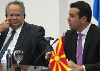 Κοτζιάς: Η Ελλάδα εκτιμά θετικά την ύπαρξη της πΓΔΜ