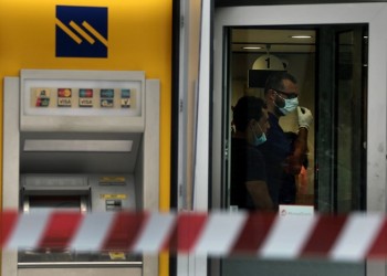 Επαγγελματική και κινηματογραφική η ληστεία στην τράπεζα Πειραιώς