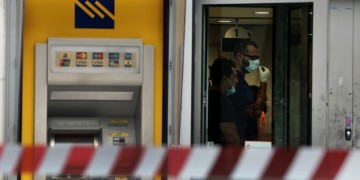 Επαγγελματική και κινηματογραφική η ληστεία στην τράπεζα Πειραιώς
