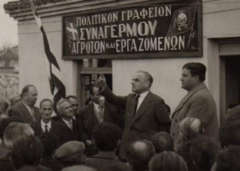 Τιμώντας τη μνήμη του Αλέξανδρου Μπαλτατζή