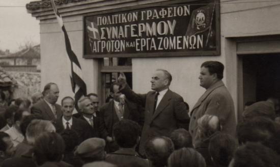Τιμώντας τη μνήμη του Αλέξανδρου Μπαλτατζή