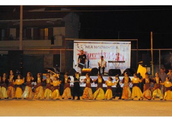 Οι Πόντιοι γιόρτασαν τα γενέθλια της Νέας Νικομήδειας Ημαθίας (βίντεο)