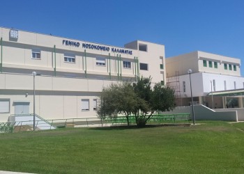 Μπλόκο από το ΣτΕ στις προσλήψεις καθαριστριών με ατομικές συμβάσεις στα νοσοκομεία