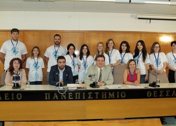 Αντίστροφη μέτρηση για την Παγκόσμια Ολυμπιάδα Νεοελληνικής Γλώσσας