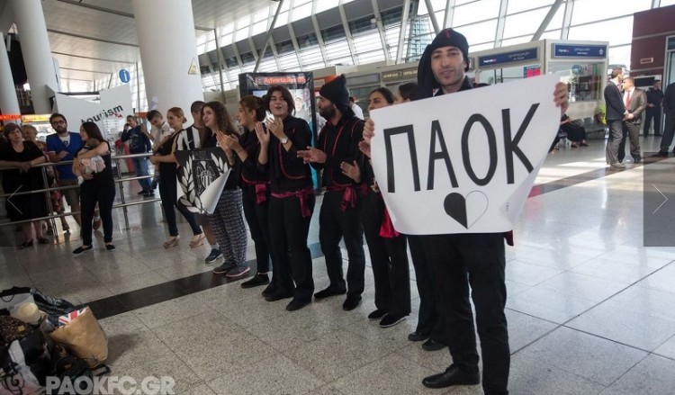 Τιφλίδα: Άρωμα Πόντου στην υποδοχή του ΠΑΟΚ (φωτο)