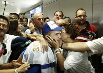Πετρούνιας: Κομμάτι του μεταλλίου ανήκει στους Έλληνες