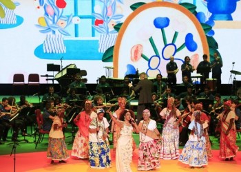 Ρίο 2016: Χαμηλού προϋπολογισμού, με σάμπα και Ζιζέλ η τελετή έναρξης