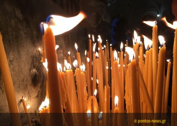 Ετήσιο μνημόσυνο των Σανταίων στην Παναγία Σουμελά – 95 χρόνια