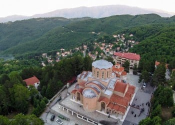 Πανηγυρικές εκδηλώσεις στην Παναγία Σουμελά για τον Δεκαπενταύγουστο - Cover Image
