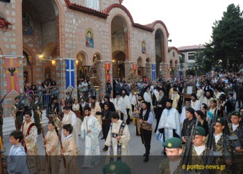 Благоговение и преданность перед Иконой Панагии Сумелы в Вермио (фото, видео)