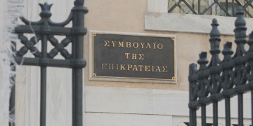 Ενώπιον της Επιτροπής Αναστολών του ΣτΕ ο Τούρκος αξιωματικός για τη χορήγηση ασύλου