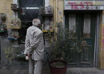 Начинается подача заявлений на получение пенсии ОГА для понтийских греков