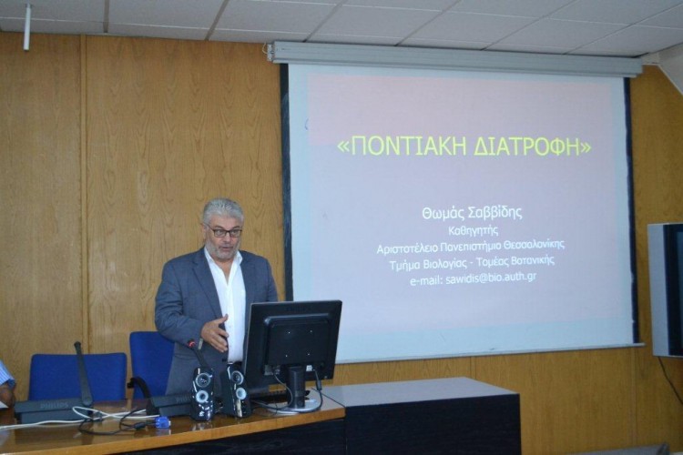Παρουσιάζεται διαδικτυακά το νέο βιβλίο του Θωμά Σαββίδη «Ποντιακή Διατροφή»
