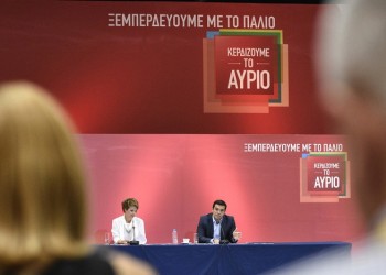 84η ΔΕΘ: Το ενδιαφέρον του Τσίπρα για τη 3D ποντιακή λύρα (βίντεο)