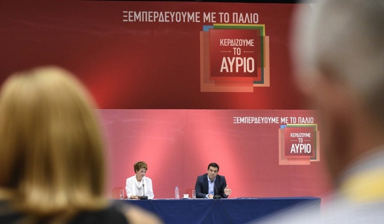 84η ΔΕΘ: Το ενδιαφέρον του Τσίπρα για τη 3D ποντιακή λύρα (βίντεο)