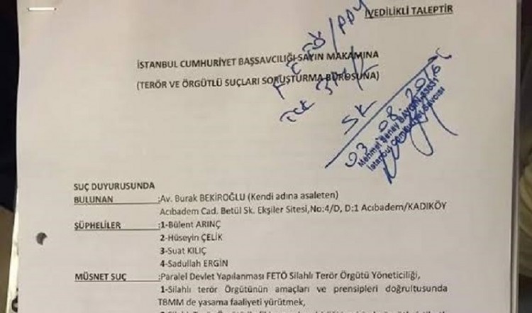 Πρώην υπουργοί του Ερντογάν κατηγορούνται για συμμετοχή στην οργάνωση Γκιουλέν
