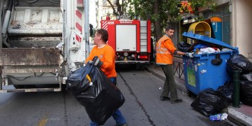 Νέο μισθολογικό κλιμάκιο για απολυτήρια τεχνικής σχολής ή προϋπηρεσία