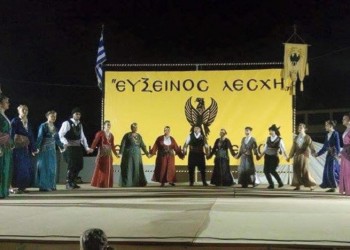 Η Εύξεινος Λέσχη Χαρίεσσας σε Επισκοπή και Αγγελοχώρι (φωτο)