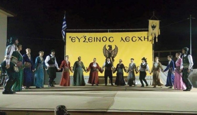 Η Εύξεινος Λέσχη Χαρίεσσας σε Επισκοπή και Αγγελοχώρι (φωτο)