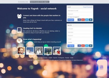 Ξεχάστε το Facebook, ήρθε το ελληνικό κοινωνικό δίκτυο YAGREK!