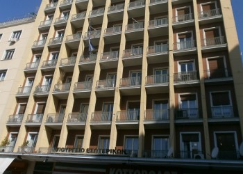 Με νομοσχέδιο-σκούπα κουρεύουν και τα χρέη από κλήσεις
