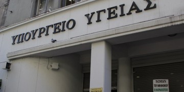 Πανδημία κορονοϊού: Στους 138 οι νεκροί στην Ελλάδα 2