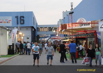 Έκθεση στη ΔΕΘ αφιερώνει τα εγκαίνιά της στα 100 χρόνια από τη Γενοκτονία των Ποντίων
