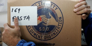 Σε δίκη με βαριές κατηγορίες οι 4 της ΜΚΟ «Αλληλεγγύη» της Εκκλησίας