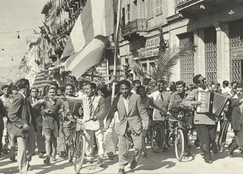 «12 Οκτωβρίου. Η Αθήνα ελεύθερη» – Μήνας πολλαπλών εκδηλώσεων