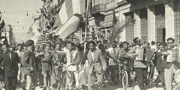 «12 Οκτωβρίου. Η Αθήνα ελεύθερη» – Μήνας πολλαπλών εκδηλώσεων