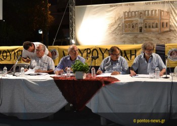 Τίμησε τη Μικρασιατική Καταστροφή η Ένωση Ποντίων Αργυρούπολης (φωτο, βίντεο)