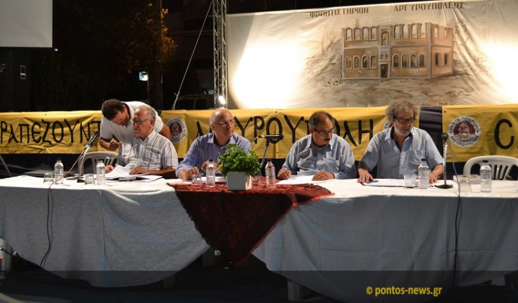 Τίμησε τη Μικρασιατική Καταστροφή η Ένωση Ποντίων Αργυρούπολης (φωτο, βίντεο)