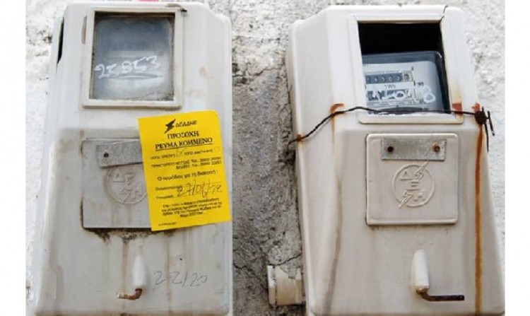 Γεωργιανός έκλεβε ρεύμα κατά παραγγελία