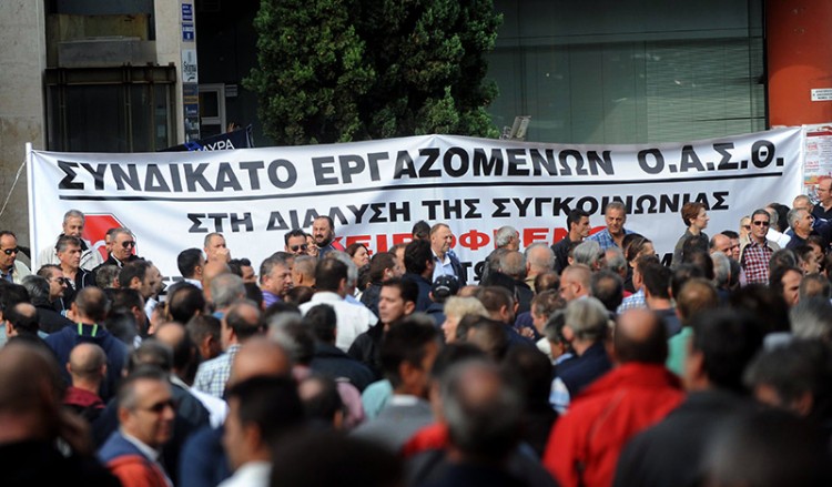Δεν κάνουν πίσω οι εργαζόμενοι στον ΟΑΣΘ – Διαμαρτυρία στο κέντρο της Θεσσαλονίκης