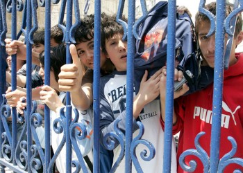 Δύο εκατομμύρια ευρώ για εκπαίδευση μουσουλμανόπαιδων μέσω ΕΣΠΑ