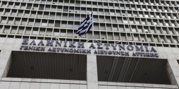 Επίθεση με βιτριόλι: Συνελήφθη η 35χρονη
