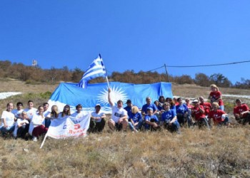 Греки Геленджика приняли участие в акции по восстановлению надписи над городом (фото)