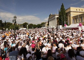 Κυκλοφοριακές ρυθμίσεις σήμερα στην Αθήνα