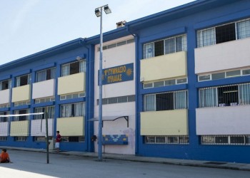 Στάση εργασίας από την ΟΛΜΕ αύριο 3
