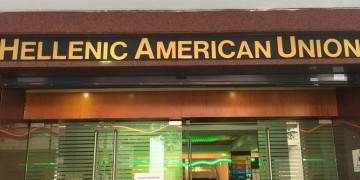 Εισβολή αντιεξουσιαστών στην Ελληνοαμερικανική Ένωση