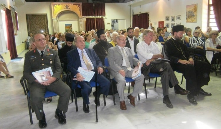 Ημέρα Εθνικής Μνήμης στις «Ιωνικές Ημέρες» του ΚΕΜΙΠΟ Ν. Ιωνίας
