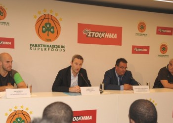 ΟΠΑΠ και ΚΑΕ Παναθηναϊκός ενώνουν και πάλι τις δυνάμεις τους