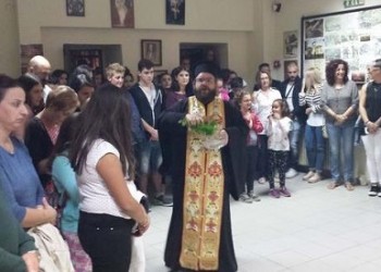 Με αγιασμό και γλέντι άνοιξε τη σεζόν ο Σύλλογος Ποντίων Κομοτηνής