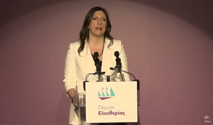Κωνσταντοπούλου: Θα διεκδικήσουμε όσα δεν διεκδικούν οι κυβερνήσεις