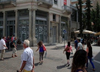 Καμπανάκι από τον ΣΕΒ: Ο πληθυσμός στην Ελλάδα μειώθηκε όσο στην Κατοχή