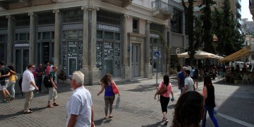 Καμπανάκι από τον ΣΕΒ: Ο πληθυσμός στην Ελλάδα μειώθηκε όσο στην Κατοχή